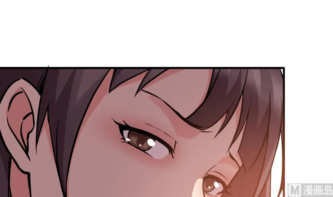 第50话 第9页