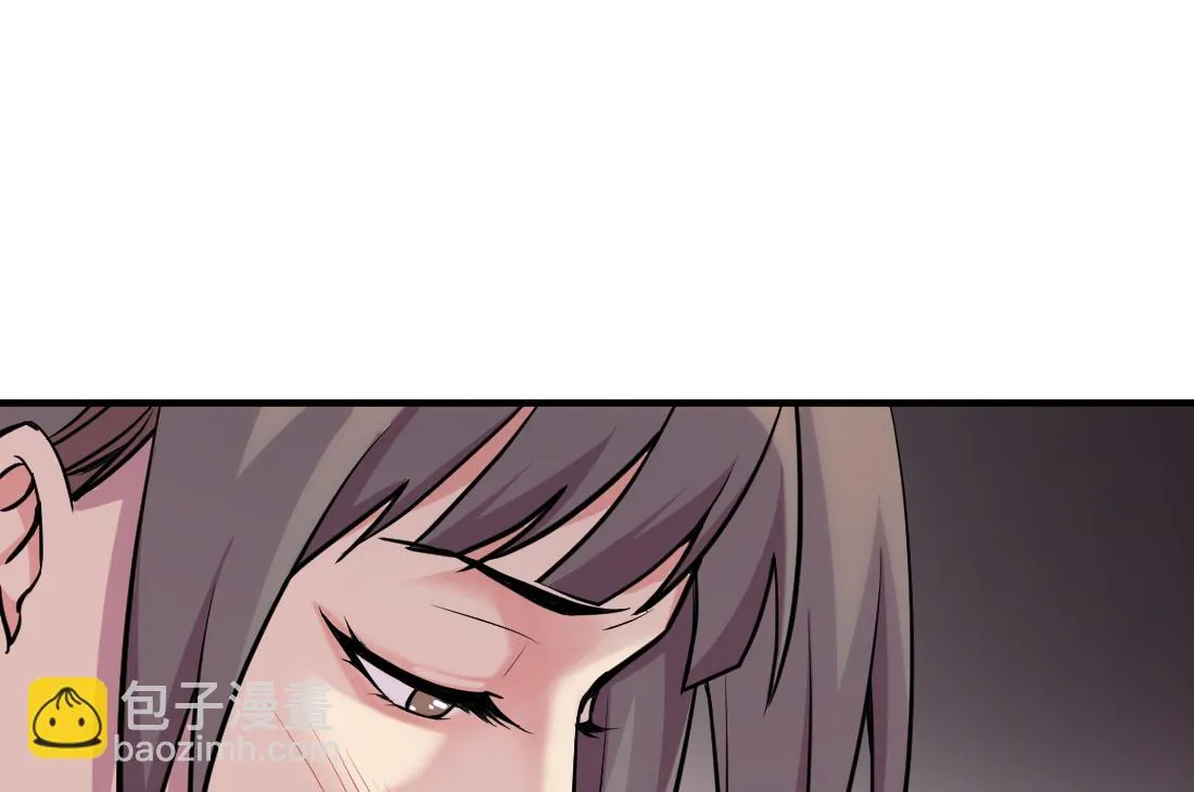 第50话 第56页