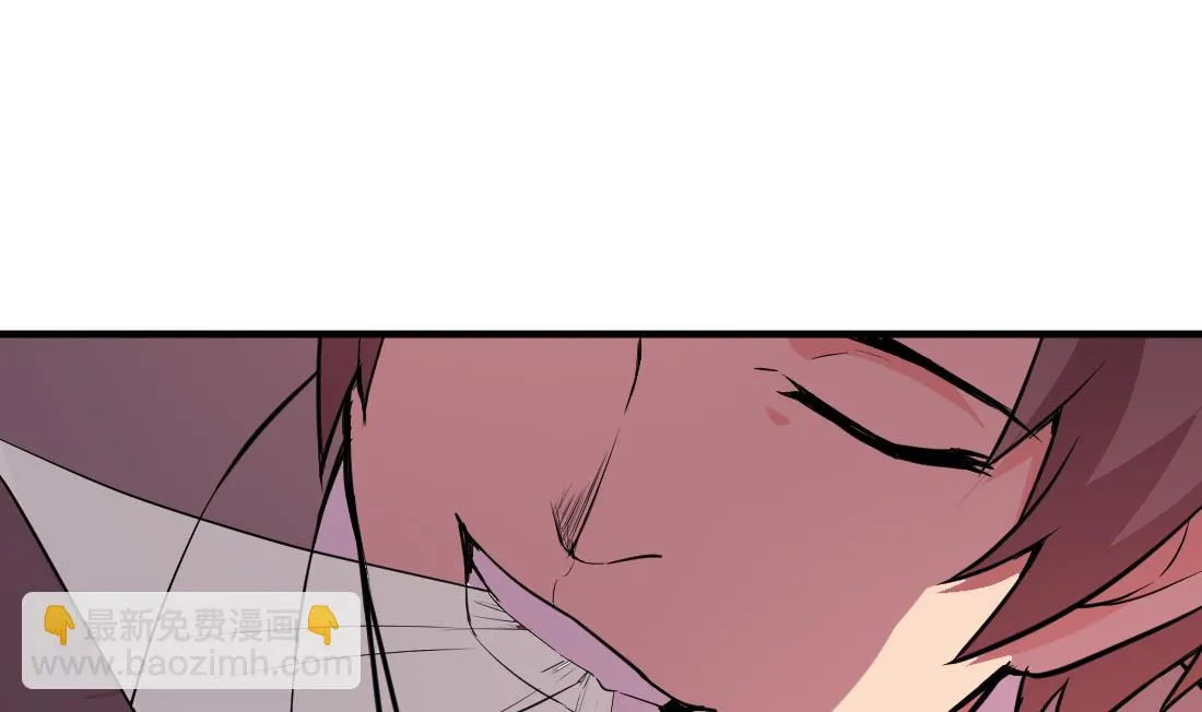第49话 第7页