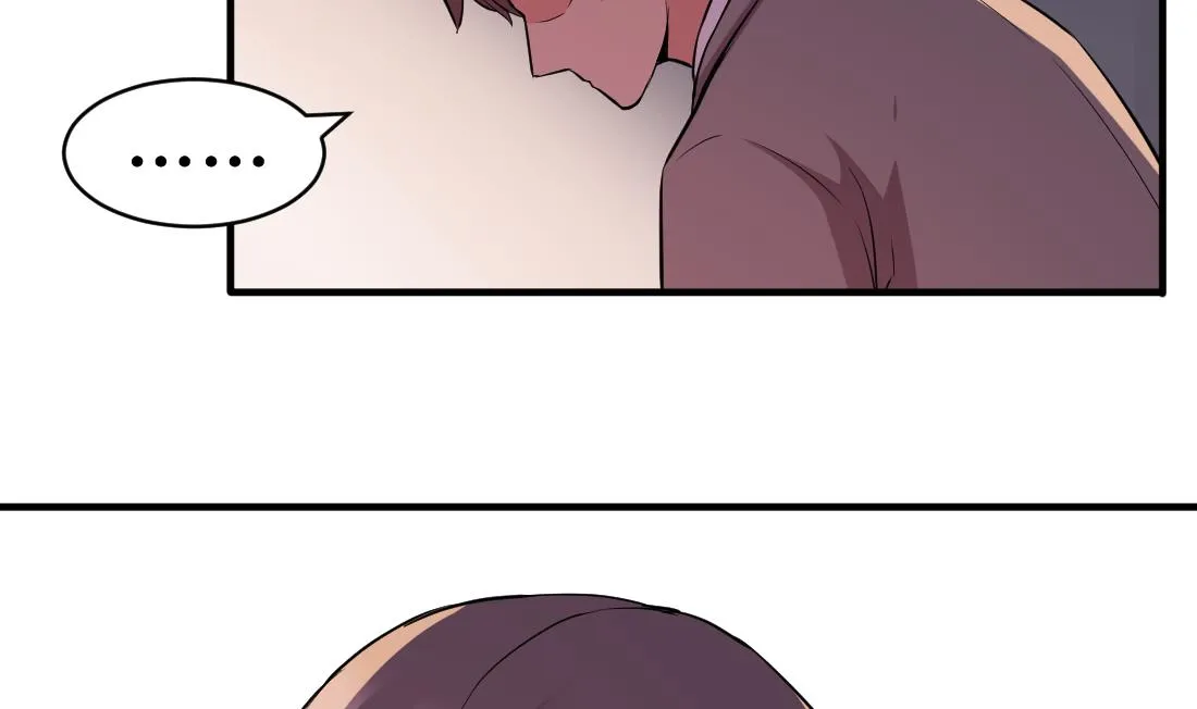 第49话 第32页