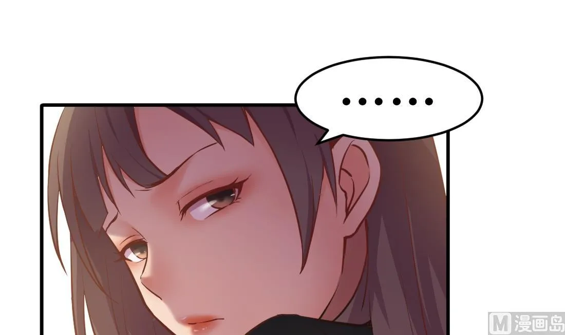 第49话 第39页