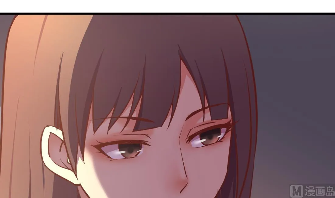 第49话 第54页