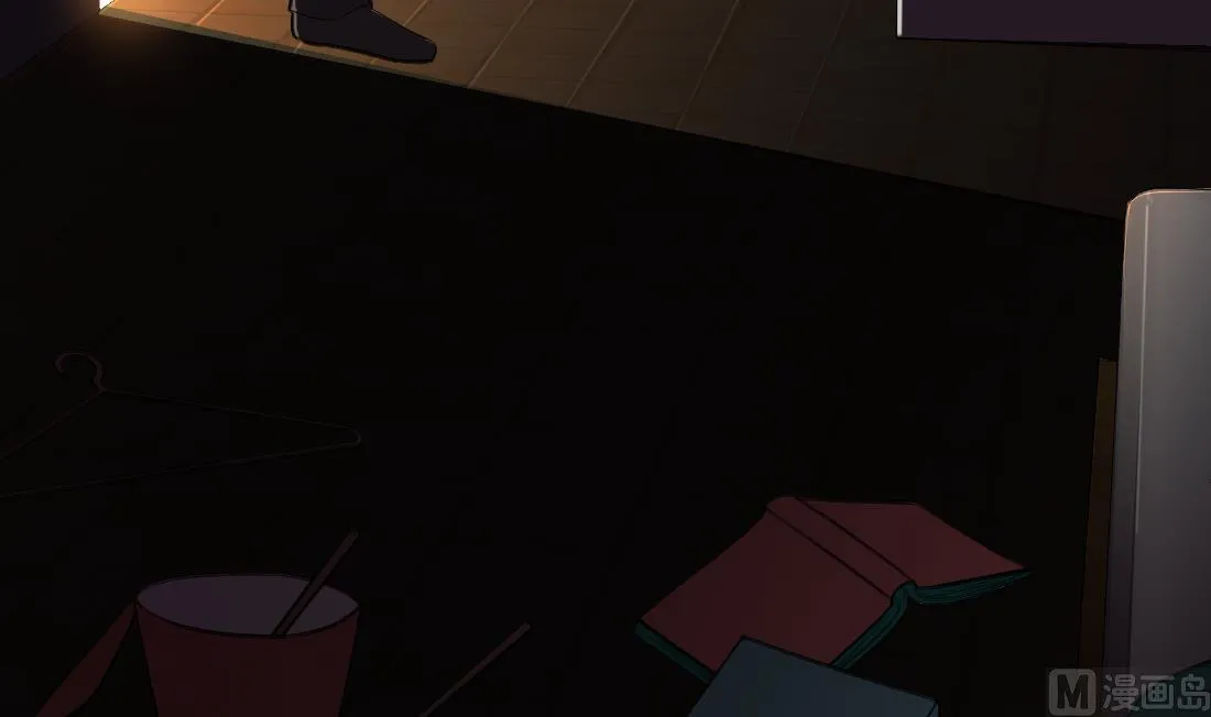 第48话 第3页