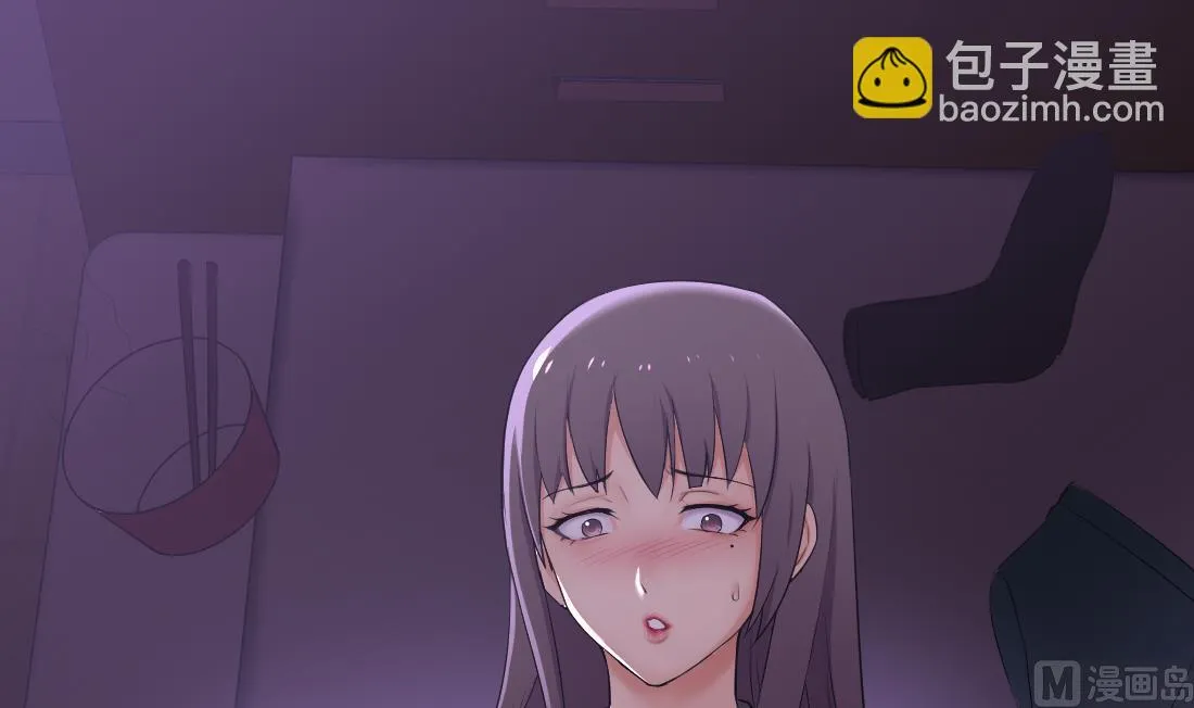 第48话 第6页