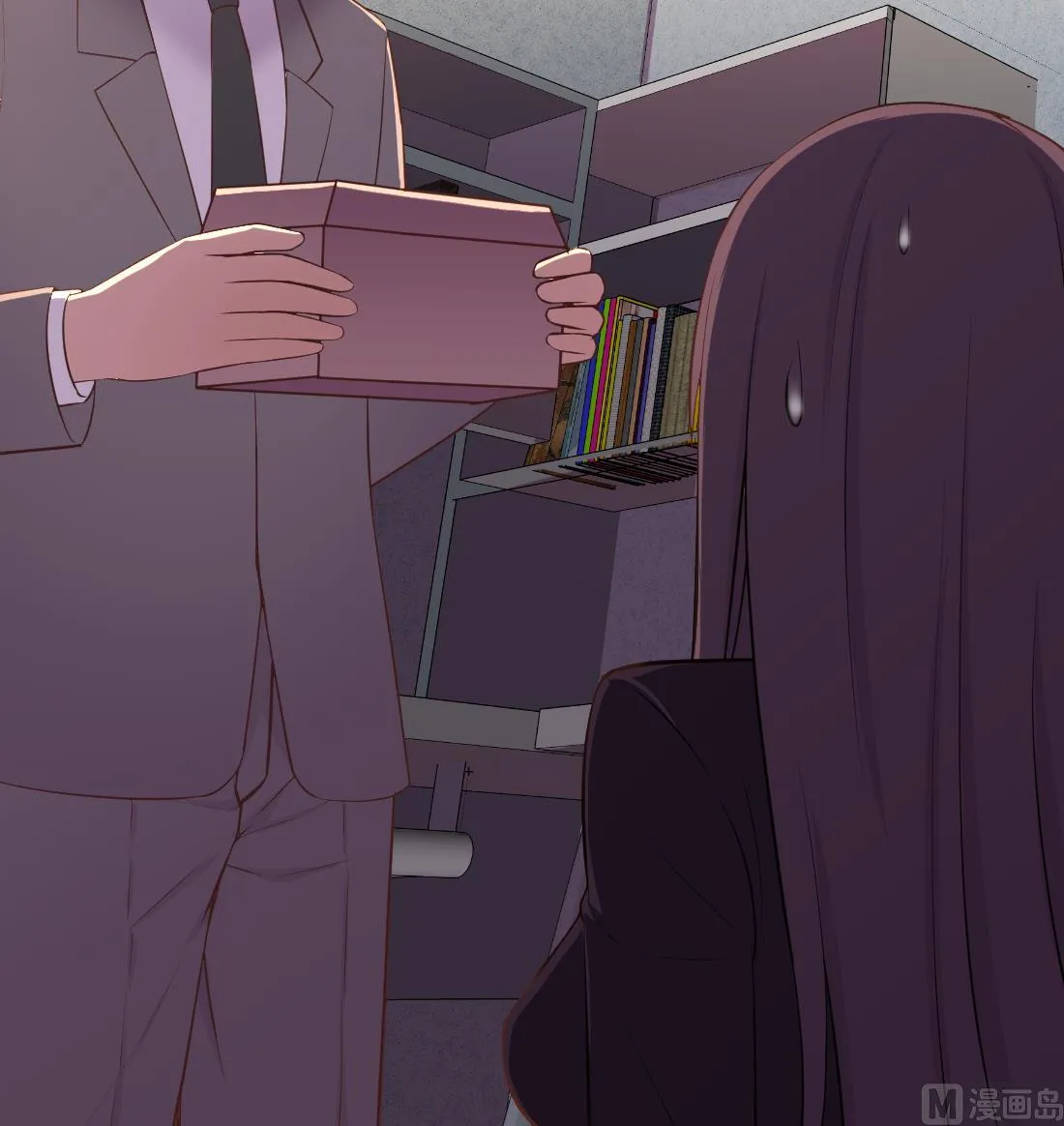 第48话 第33页