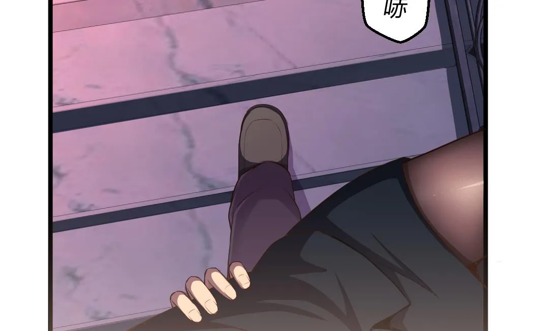 第47话 第10页
