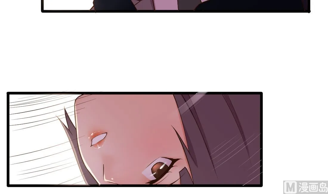 第47话 第18页