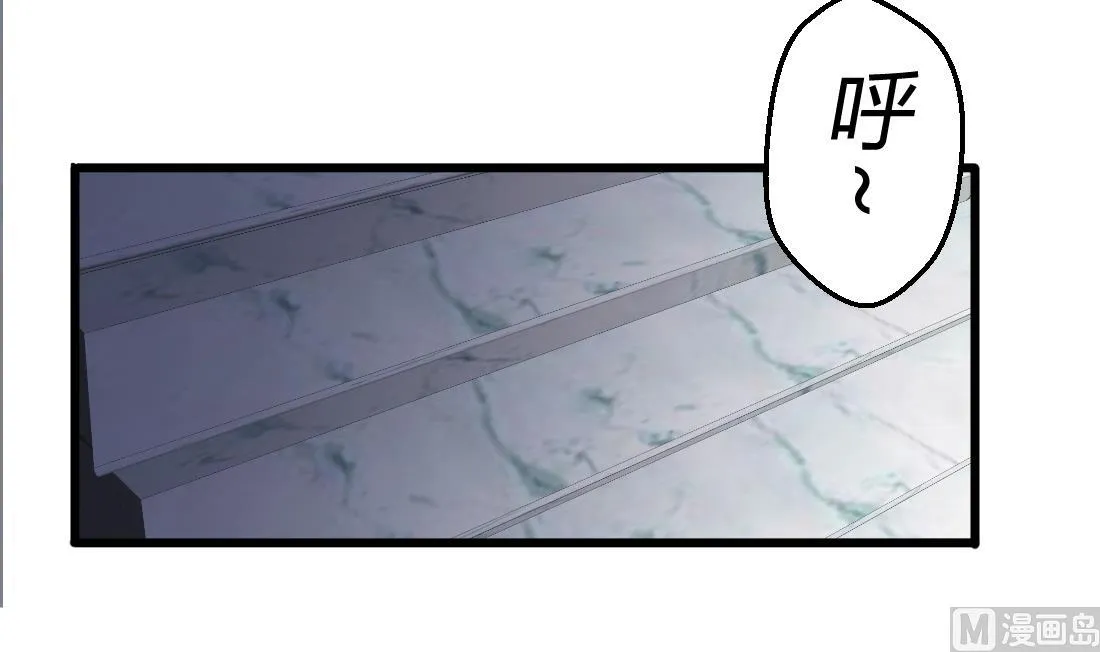 第47话 第30页