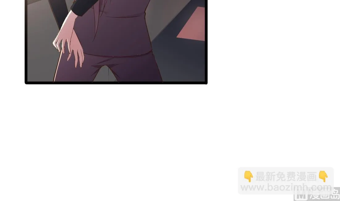 第47话 第33页