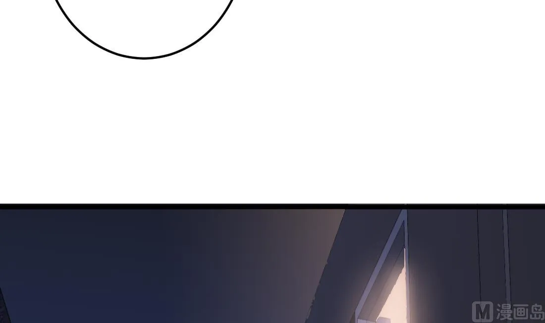 第47话 第42页