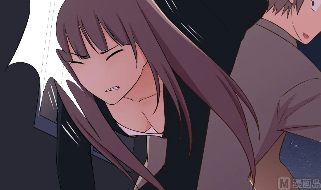 第47话 第48页