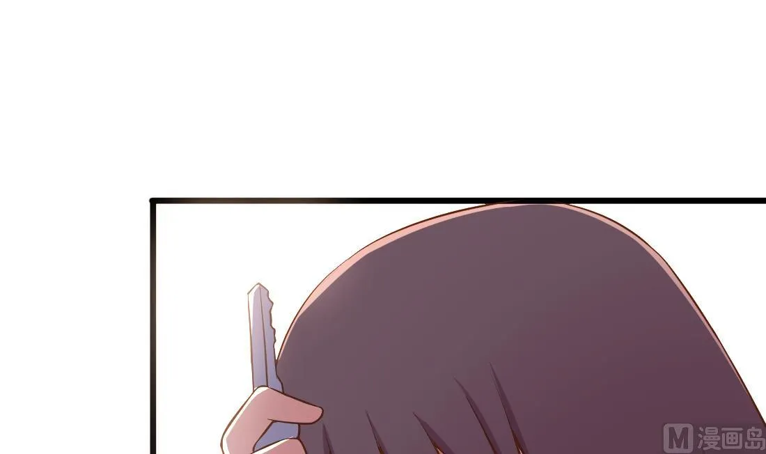 第47话 第51页