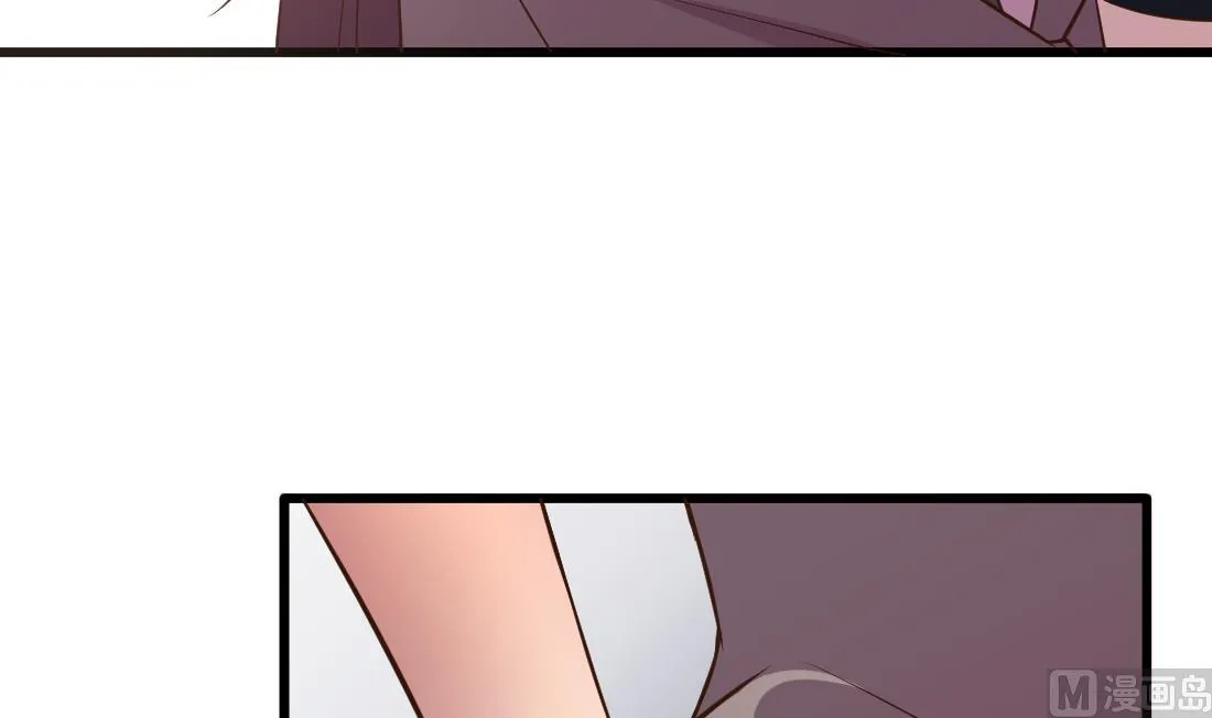 第47话 第57页