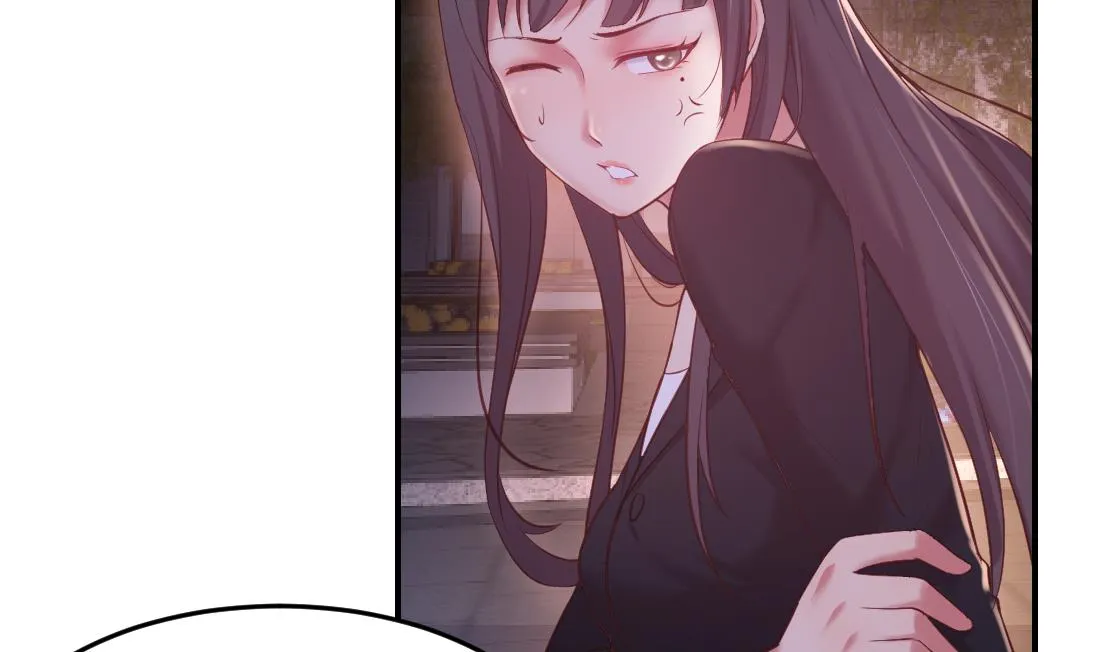 第46话 第2页