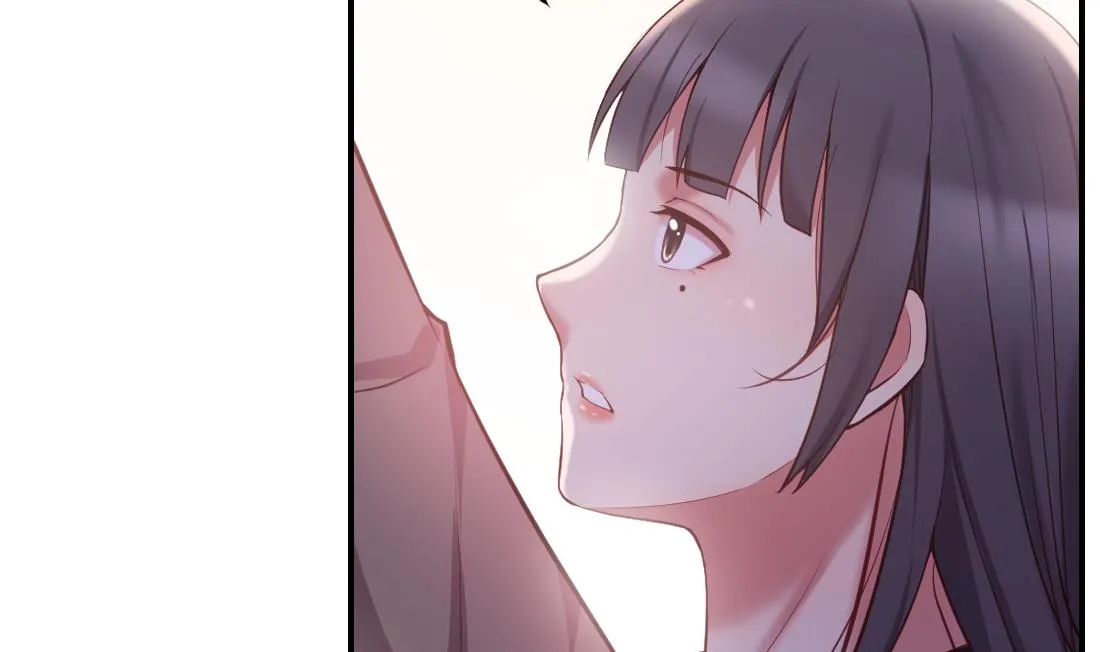 第46话 第20页