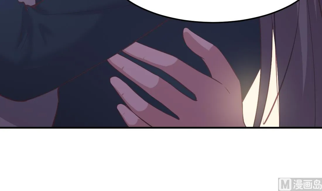 第46话 第30页