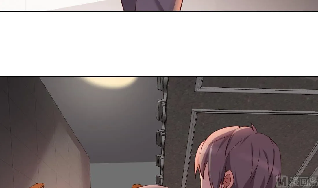 第46话 第33页