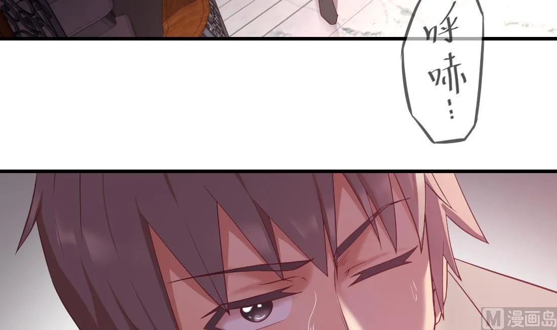 第46话 第42页