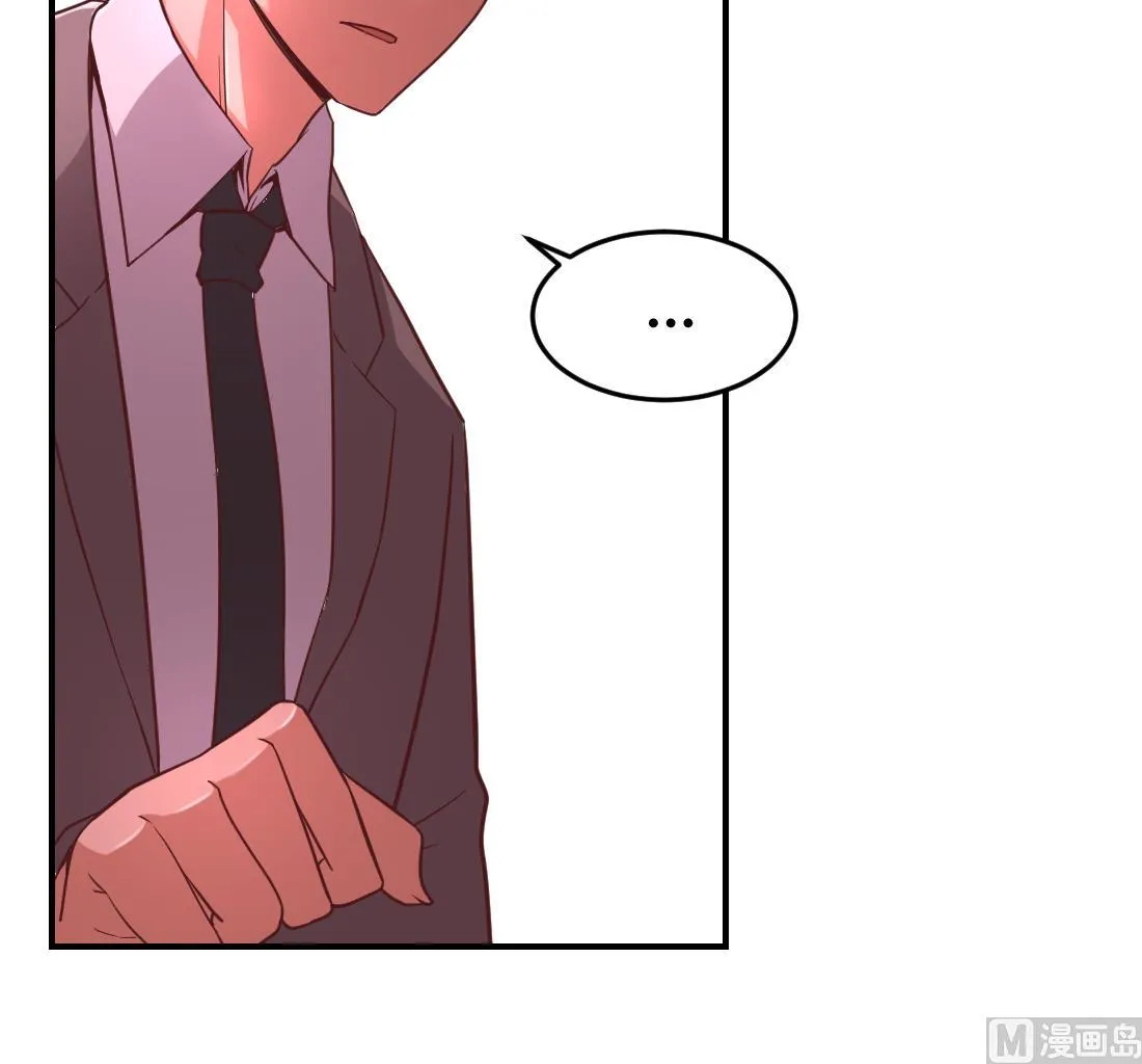 第45话 第18页