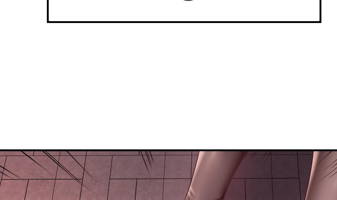 第45话 第31页