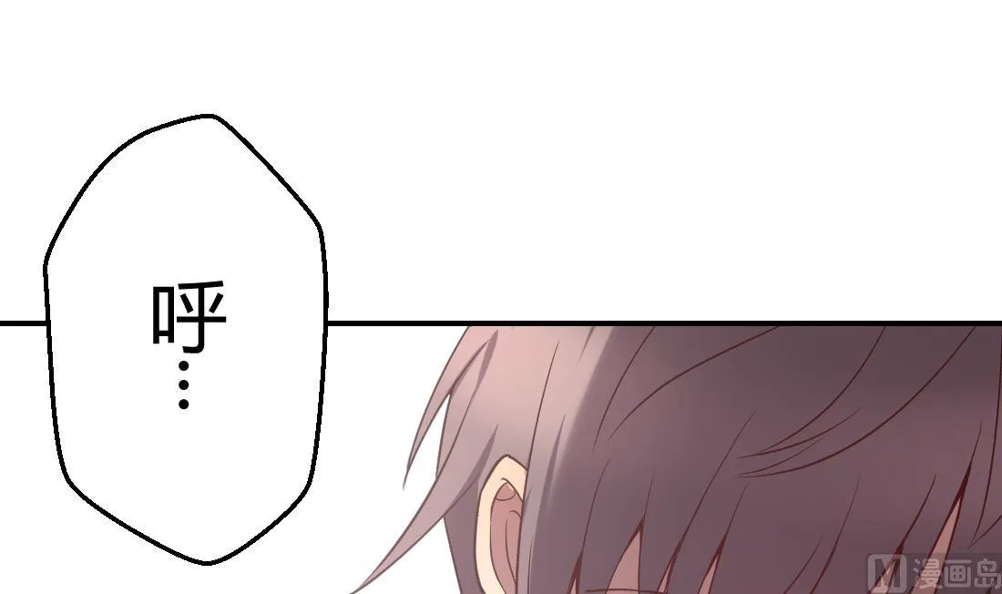 第45话 第36页