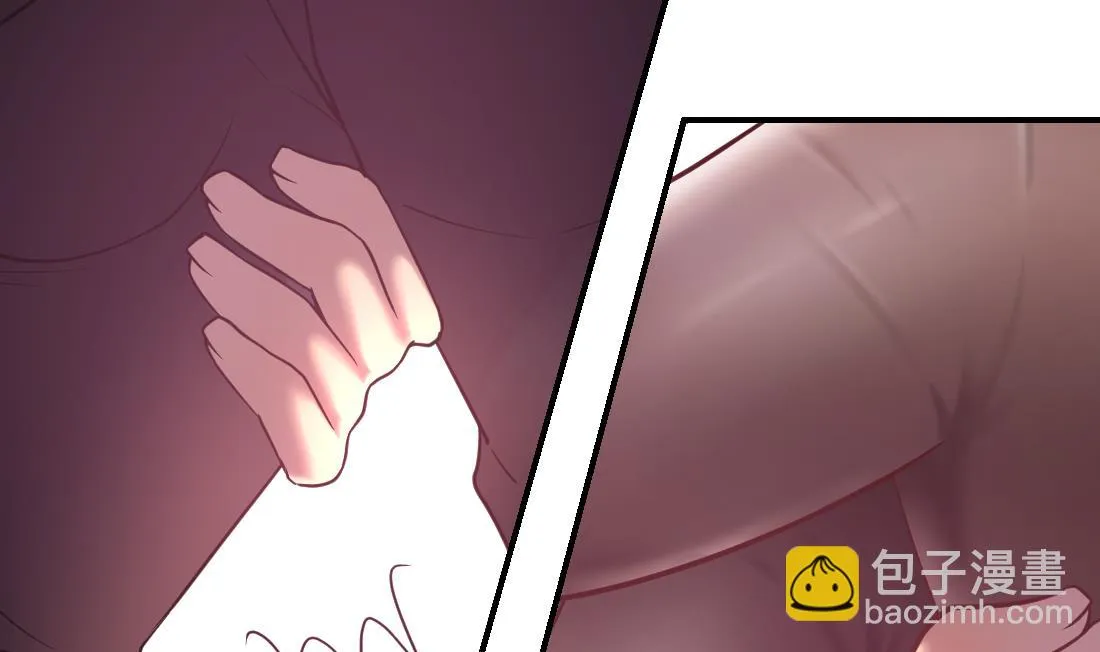 第45话 第40页