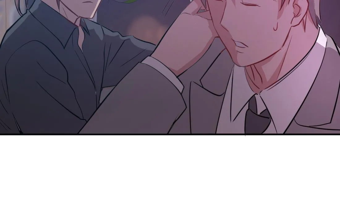 第44话 第2页