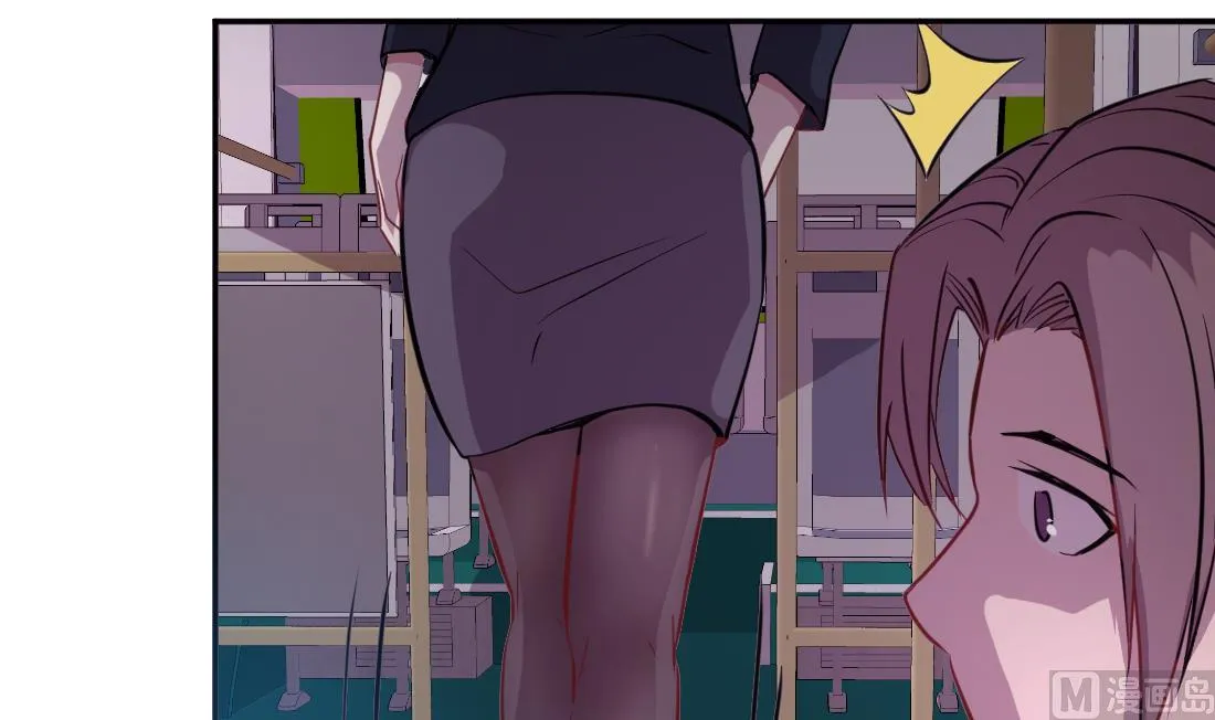 第44话 第3页