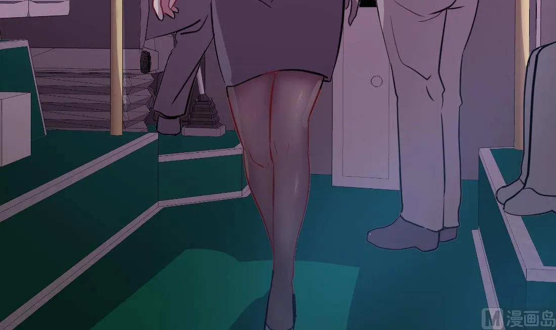 第44话 第6页