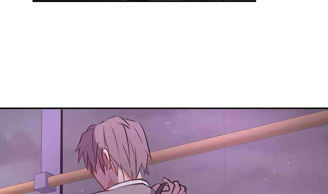 第44话 第20页