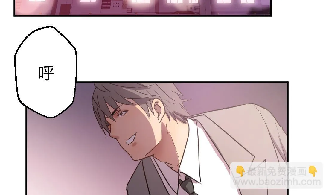 第44话 第38页