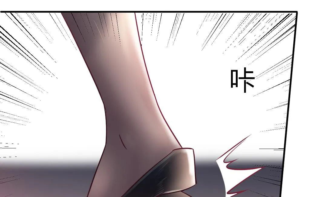 第44话 第44页