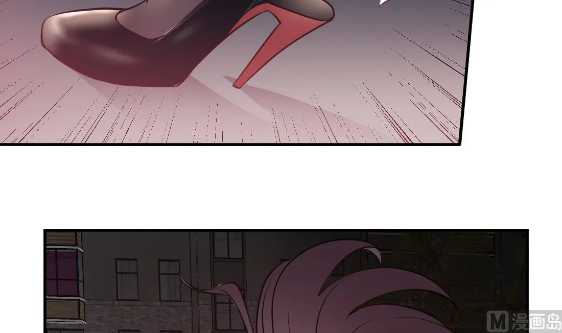 第44话 第45页