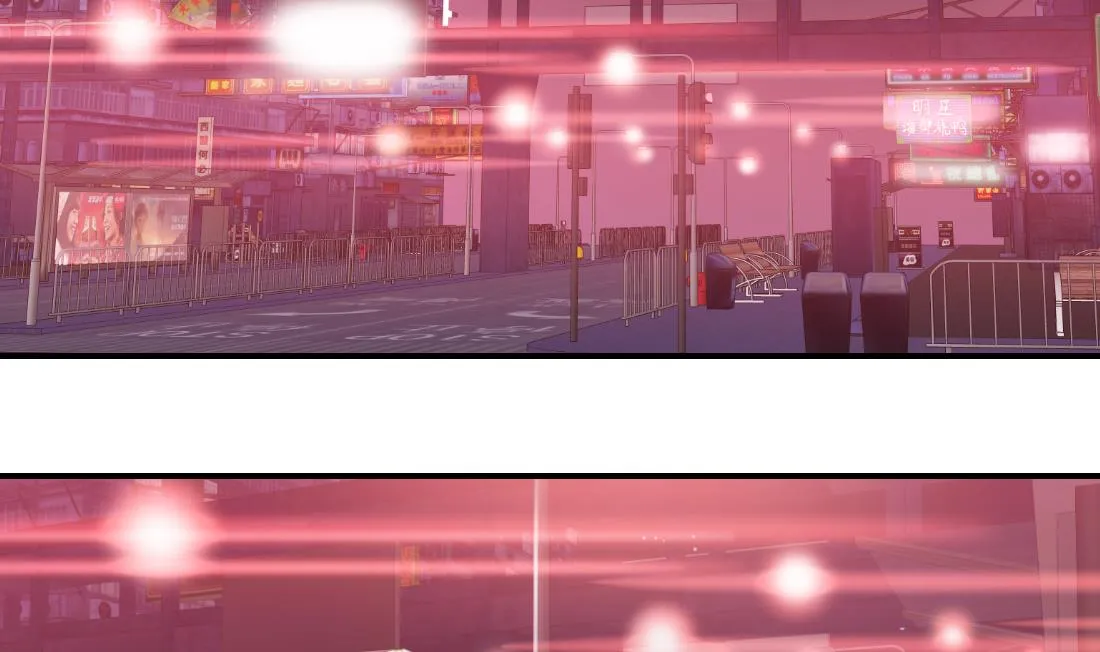 第43话 第8页