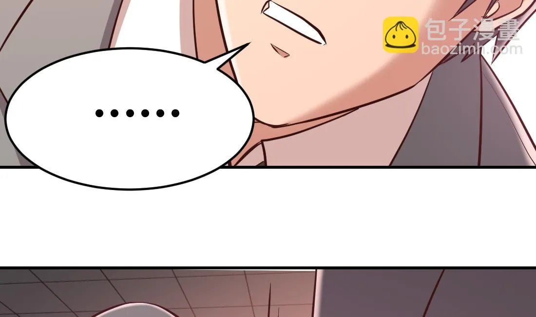 第42话 第19页