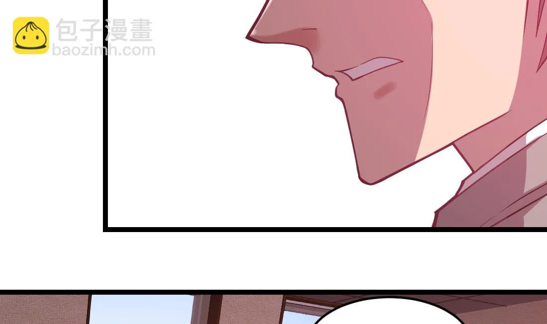 第41话 第16页