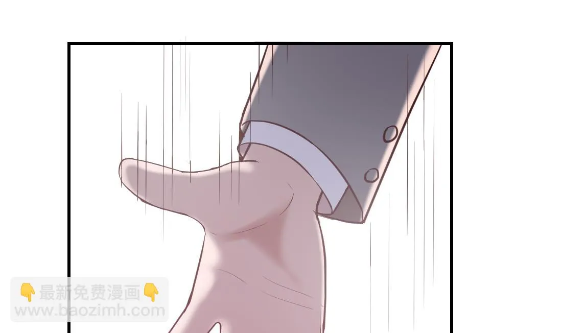 第40话 第8页