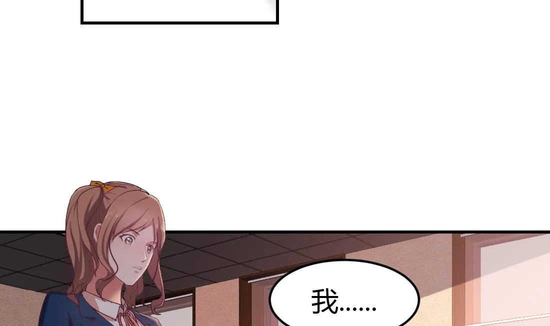 第40话 第28页