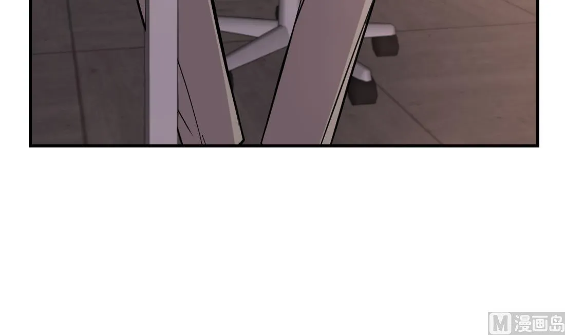 第39话 第3页