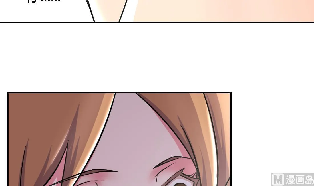 第39话 第45页