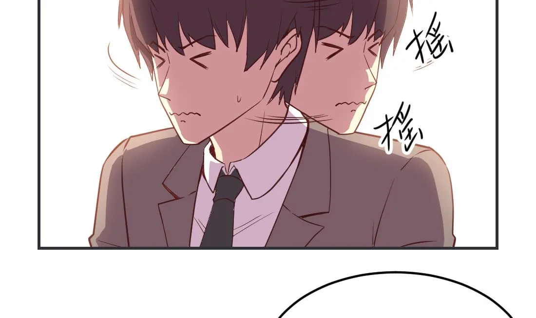 第38话 第22页