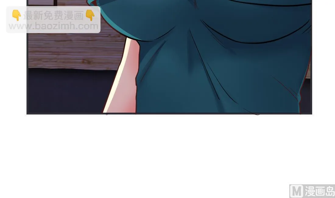 第38话 第27页