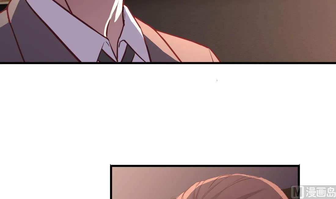 第37话 第6页