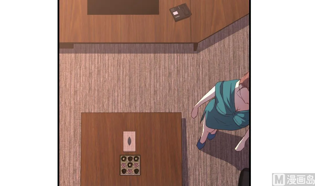 第37话 第39页