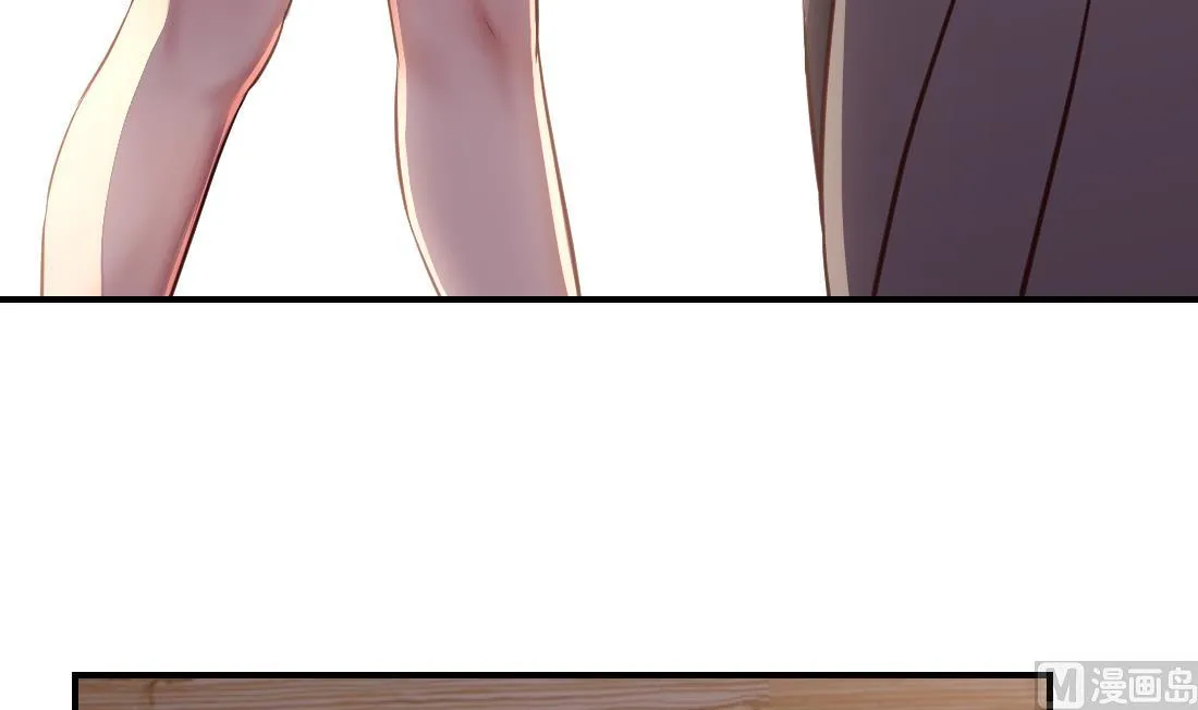 第37话 第42页