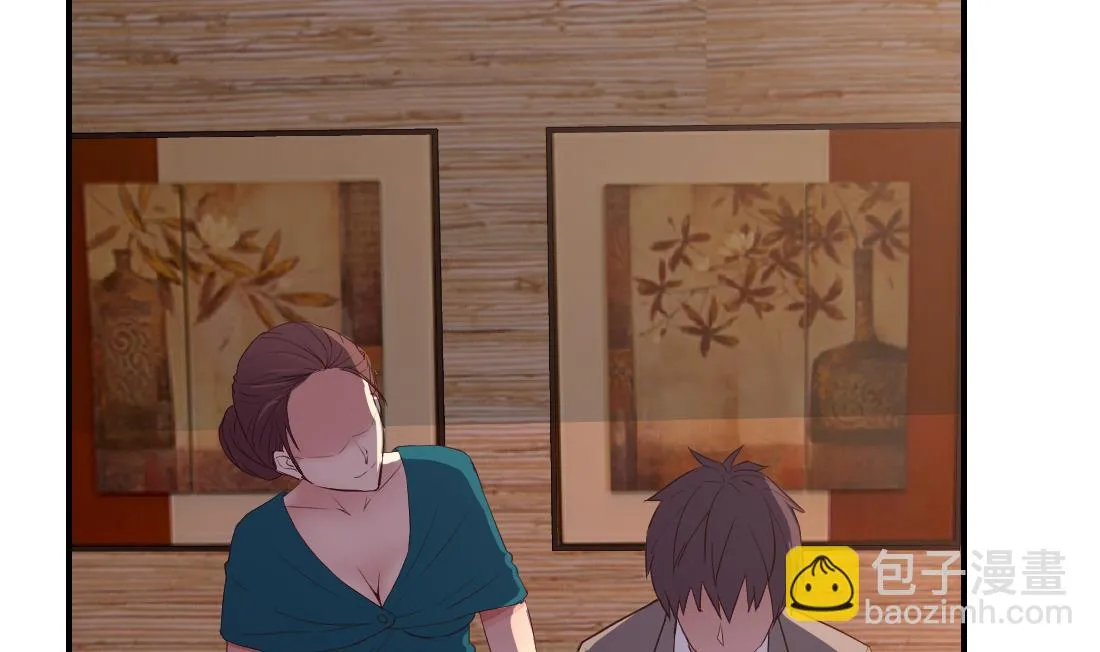 第37话 第43页