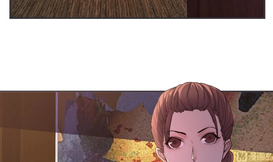 第36话 第3页