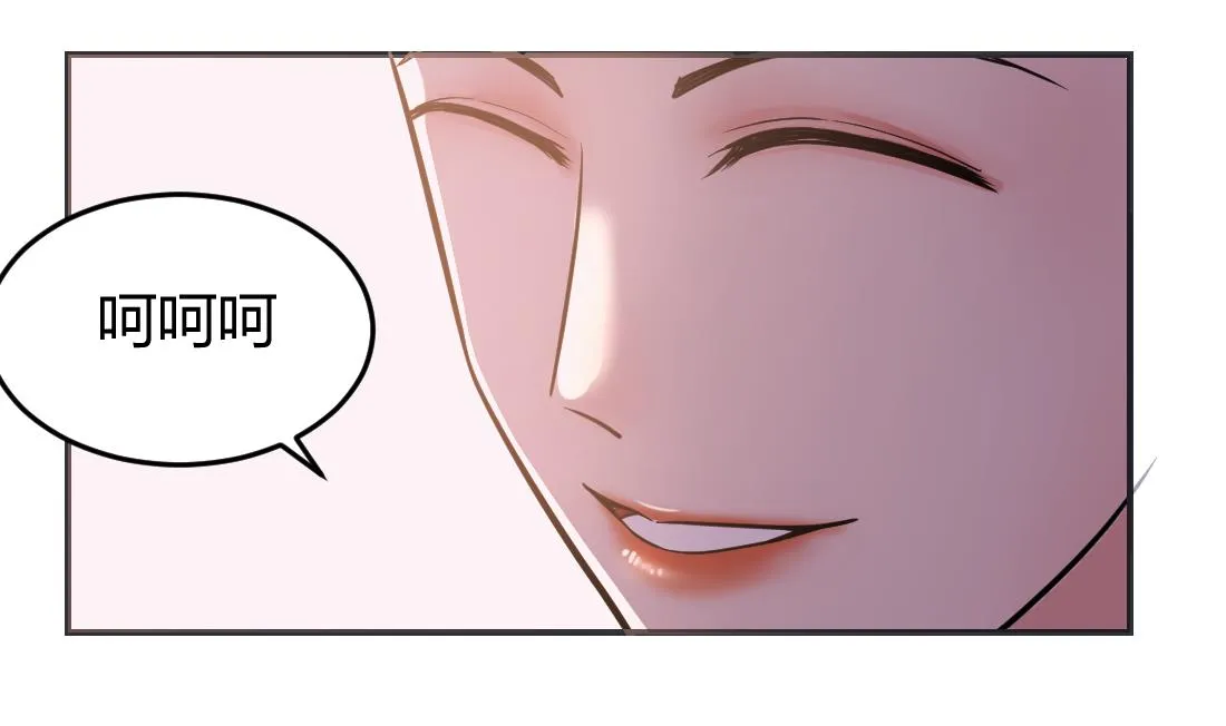 第36话 第16页