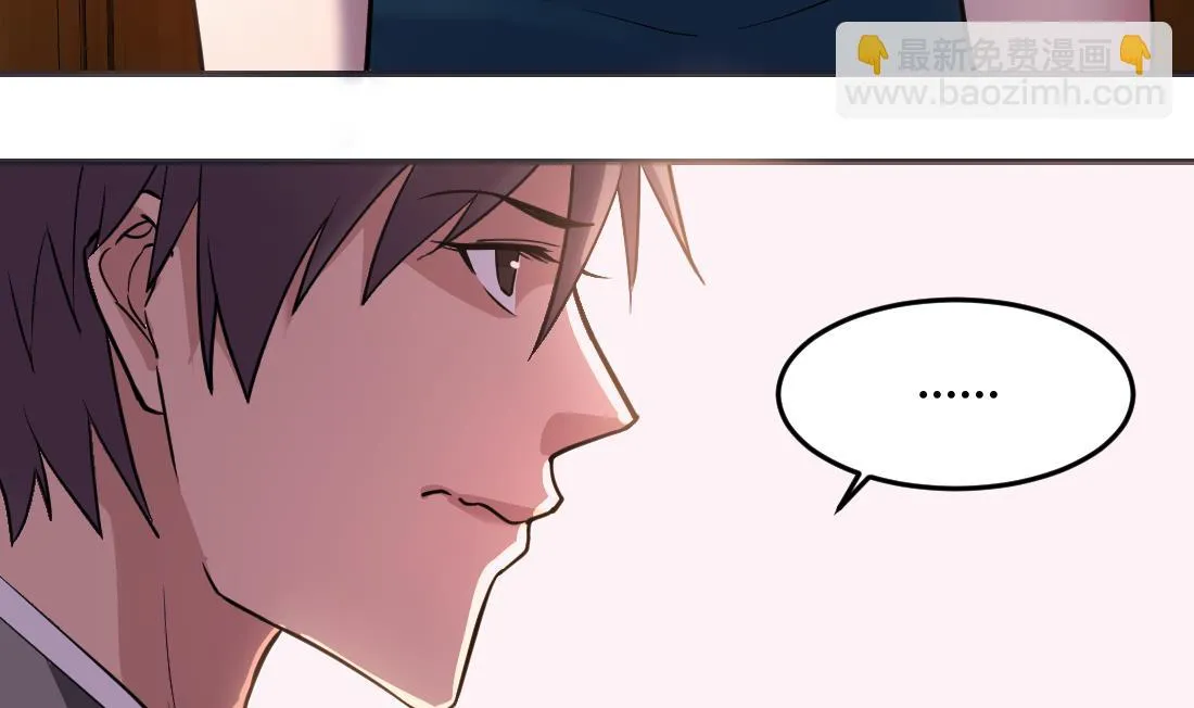 第36话 第19页