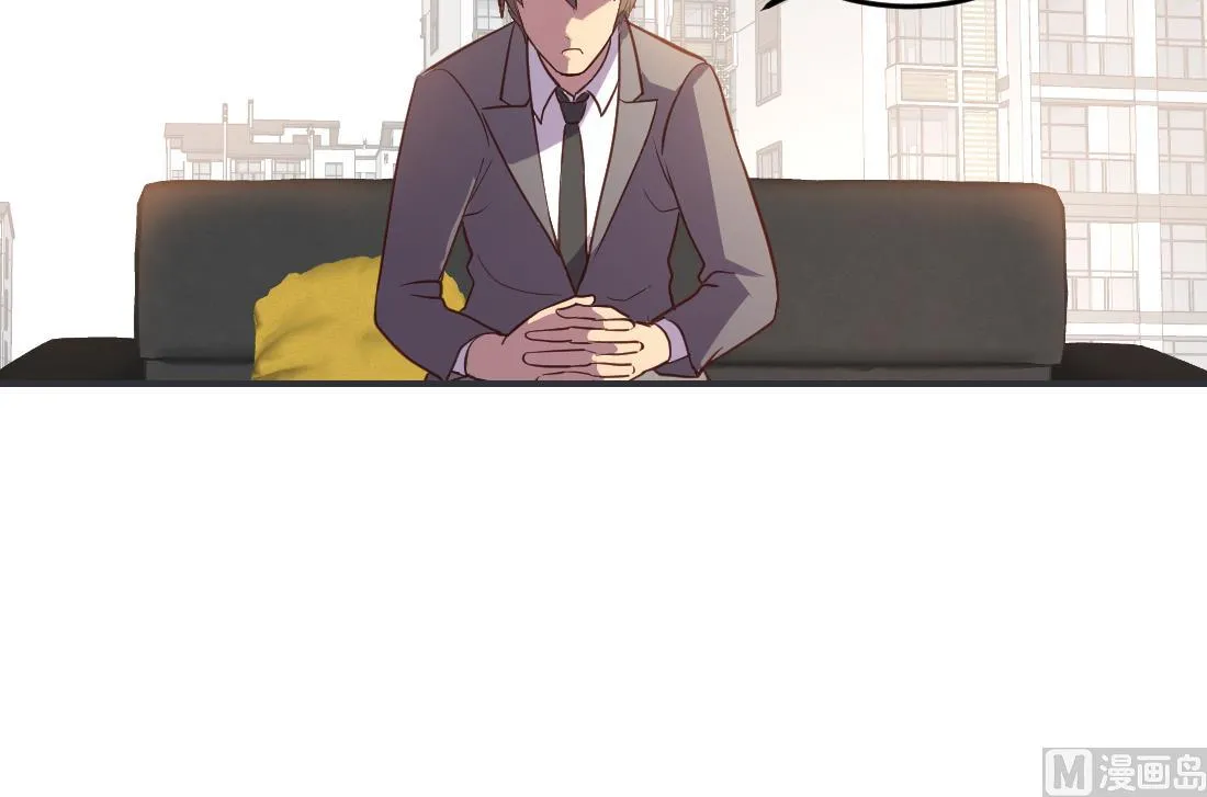 第36话 第45页
